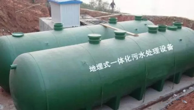 一体化污水处理设备的优势和 一体化设备运维及故障检查